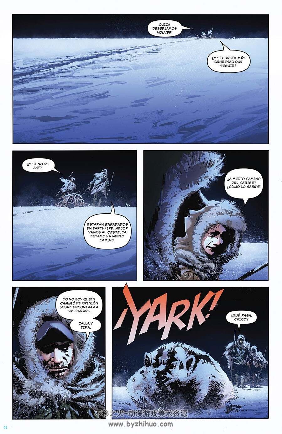 WinterWorld 第1 7册 Chuck Dixon Jorge Zaffino 漫画下载 不移之火资源网