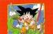 Dragon Ball 30th Anniversary Super History Book 七龍珠30周年紀(jì)念畫集百度下載
