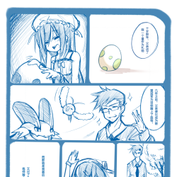 漫畫(huà)作品-寶可夢(mèng)-摸魚(yú)