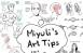 畫師Miyuli(miyuliart) Art Tips 2019 美術(shù)繪畫教程素材包 百度網(wǎng)盤下載