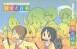 日常 大百科 アニメ公式ガイドブック 設(shè)定集 百度網(wǎng)盤下載