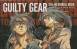 Guilty Gear 10th Memorial Book 石渡太輔罪惡裝備系列10周年紀(jì)念畫(huà)集 百度云下載