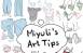 畫師Miyuli(miyuliart) Art Tips 2018 美術(shù)繪畫素材包 百度網(wǎng)盤下載