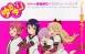 TVアニメ ゆるゆり イラストレーションズ 摇曳百合 插画集 百度网盘下载
