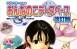 クリエイターのためのおんなのこデータベース ファッション編 時裝圖鑒