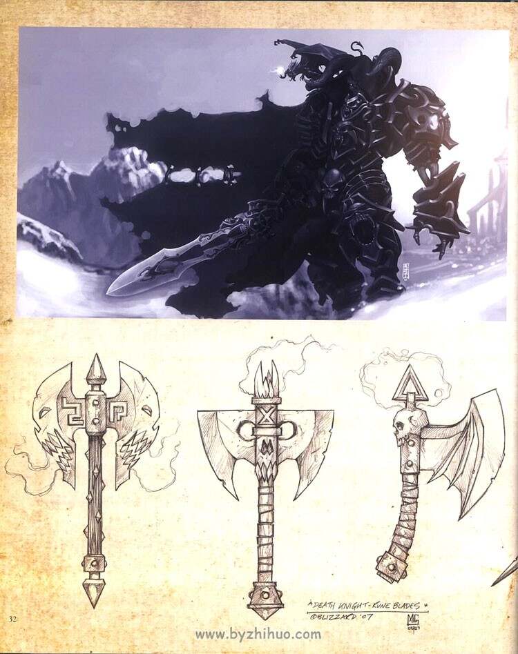 《魔兽世界》巫妖王之怒 原画设定集
