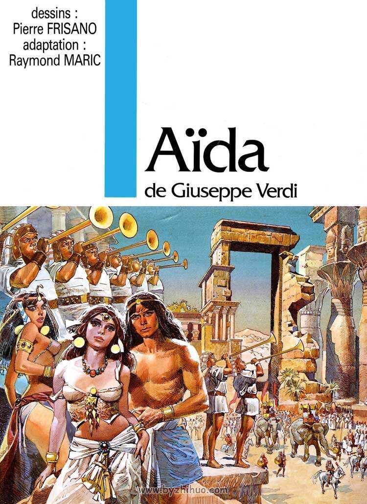 《Aida de Giuseppe Verdi》（阿伊达）