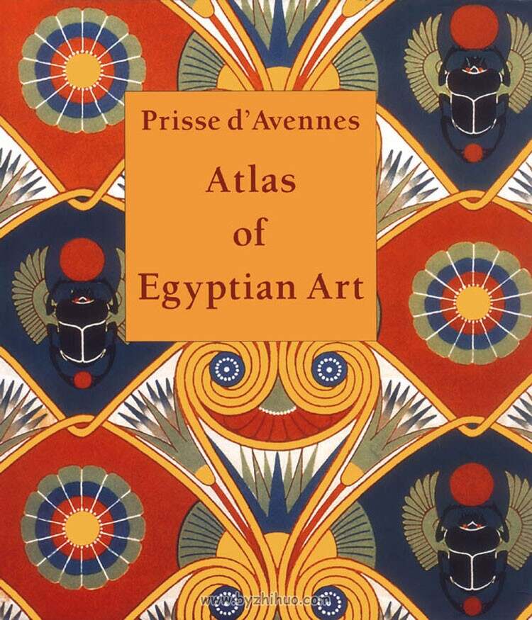 《Atlas of Egyptian Art》（埃及艺术图册）