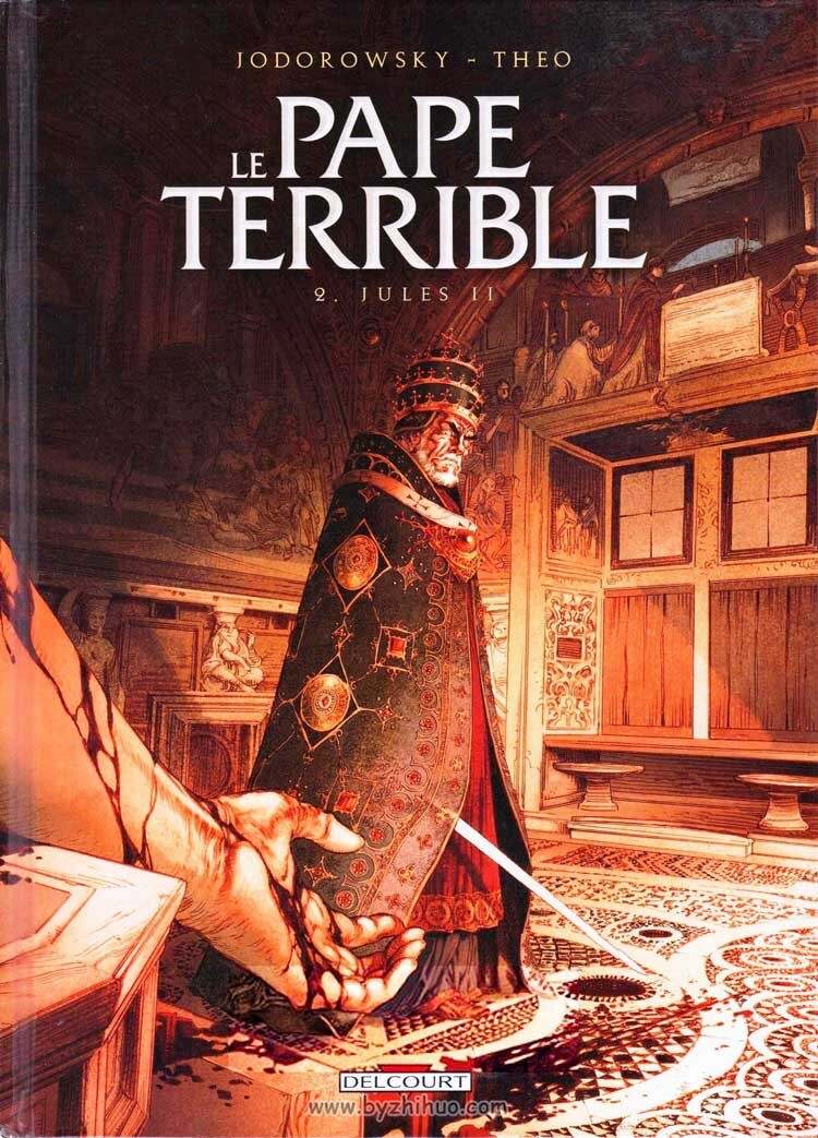 《Le Pape terrible》（恐怖教皇）1-3