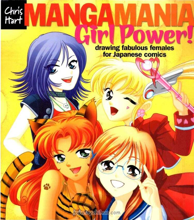 《Manga Mania Girl Power》（疯狂漫画 女孩的力量）