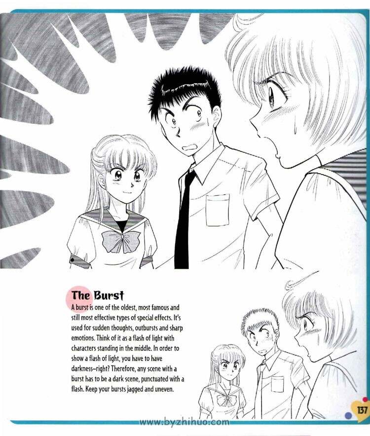 《Manga Mania Romance》（疯狂漫画 浪漫）