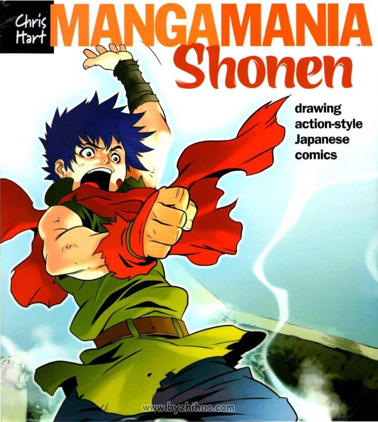 《Manga Mania Shonen》（疯狂漫画 日本动作漫画的绘画）