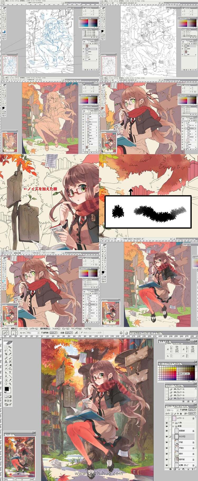 日式CG插图 绘制步骤+PSD