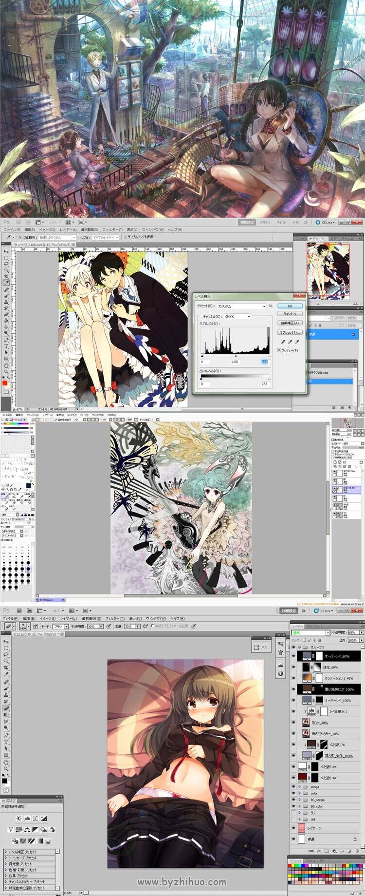 日式CG插图 绘制步骤+PSD