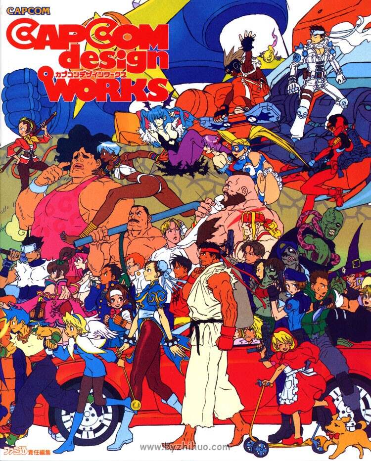 《Capcom Design Works》卡普空公司设计作品画册