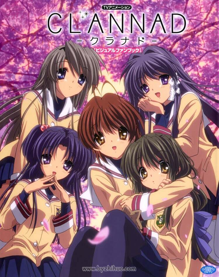 《Clannad 动画公式设定画集》Clannad TV Animation Visual Fan Book