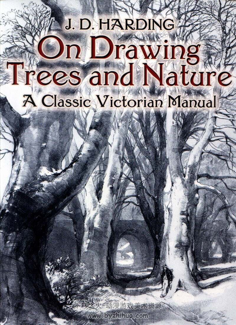 《On Drawing Trees and Nature》（描绘树木与自然）