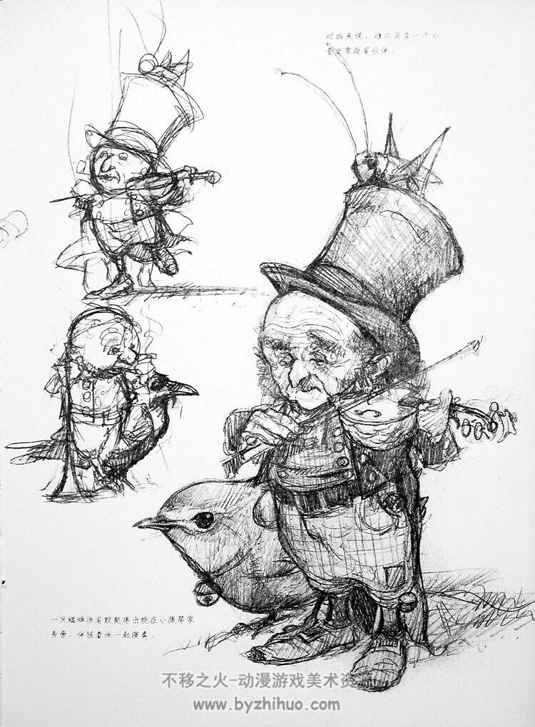 《精灵史诗速写本》Jean-Baptiste Monge 精品线稿集 1
