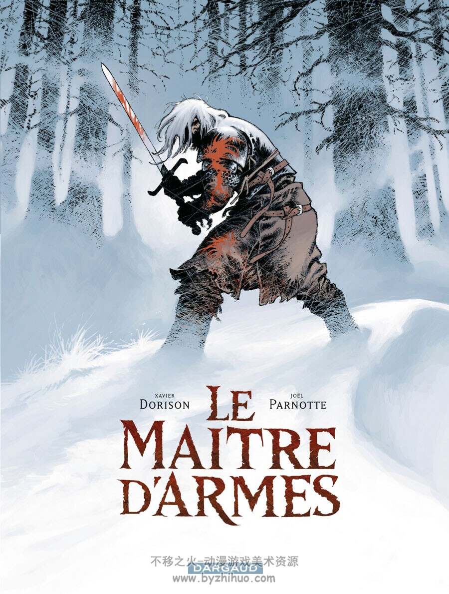 《Le maitre d armes》全一册