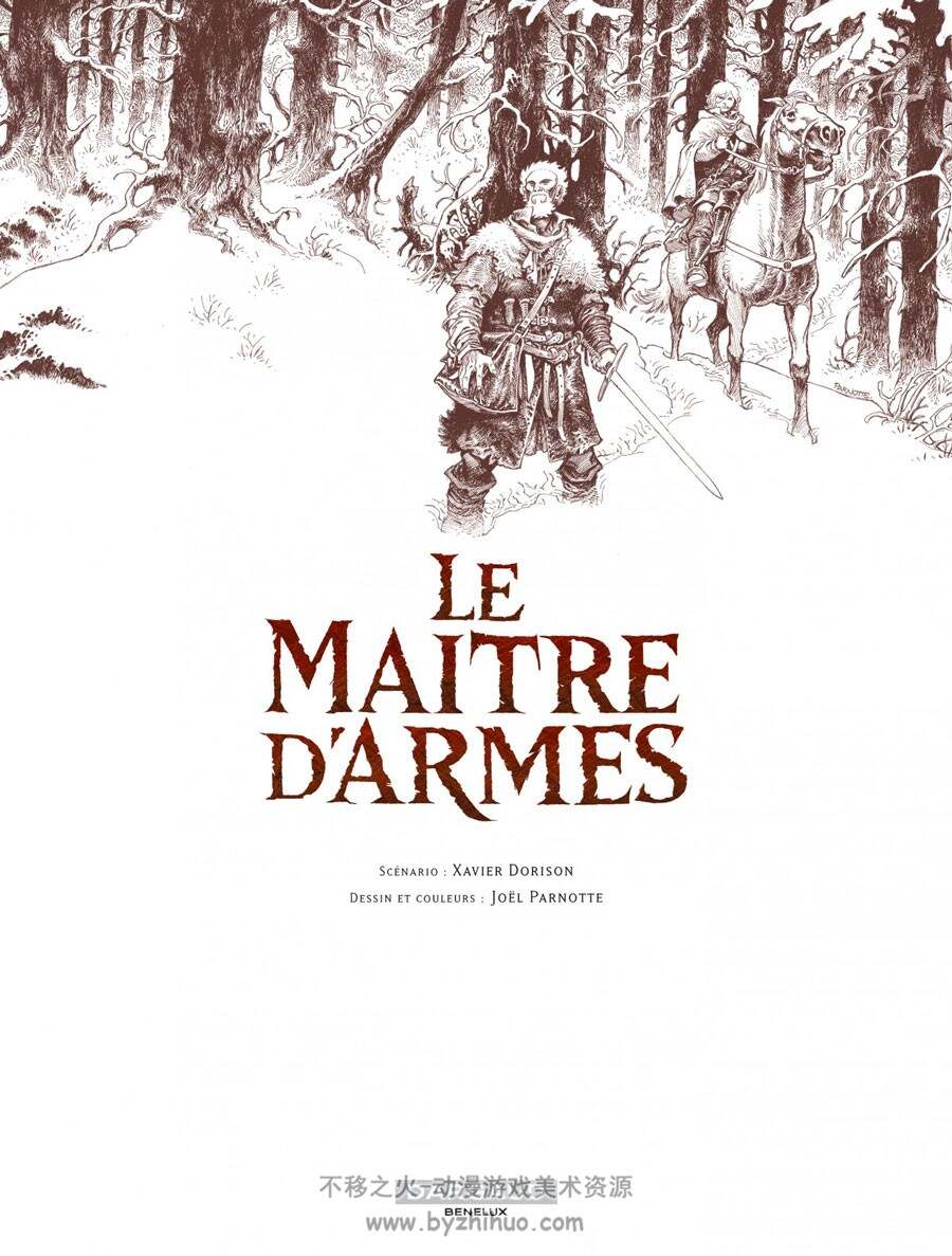 《Le maitre d armes》全一册