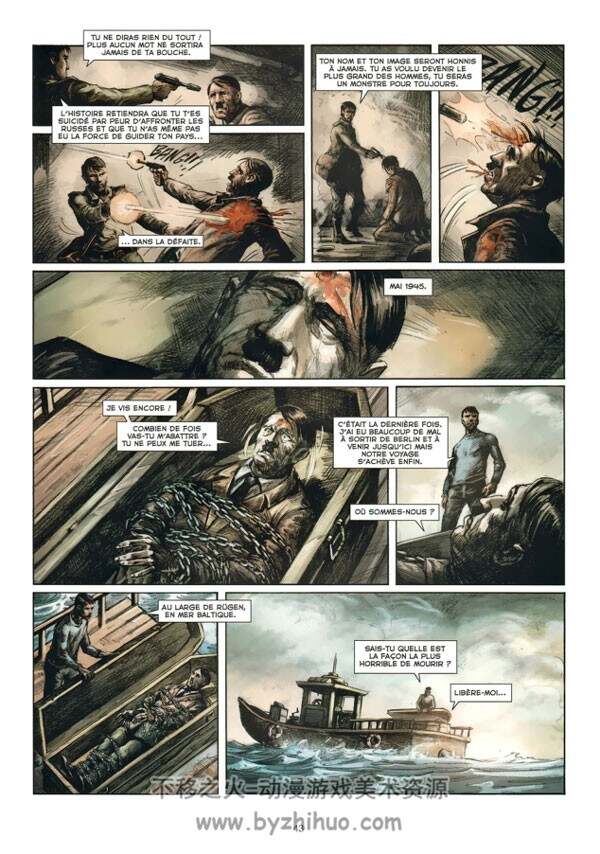 《Assassin》1-2 Peru & Pacurariu