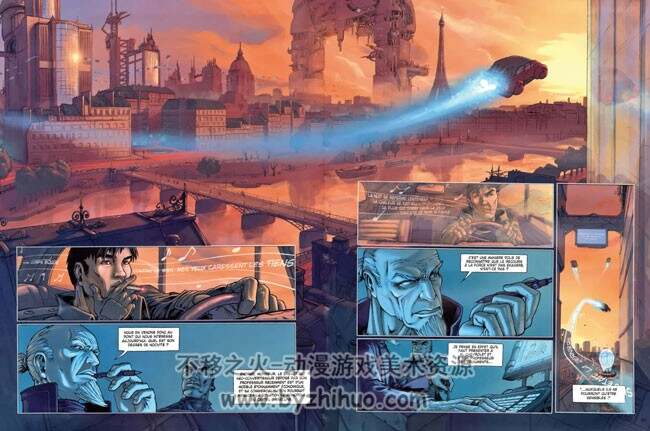 《Omnopolis》1-3 Lainé & Geyser