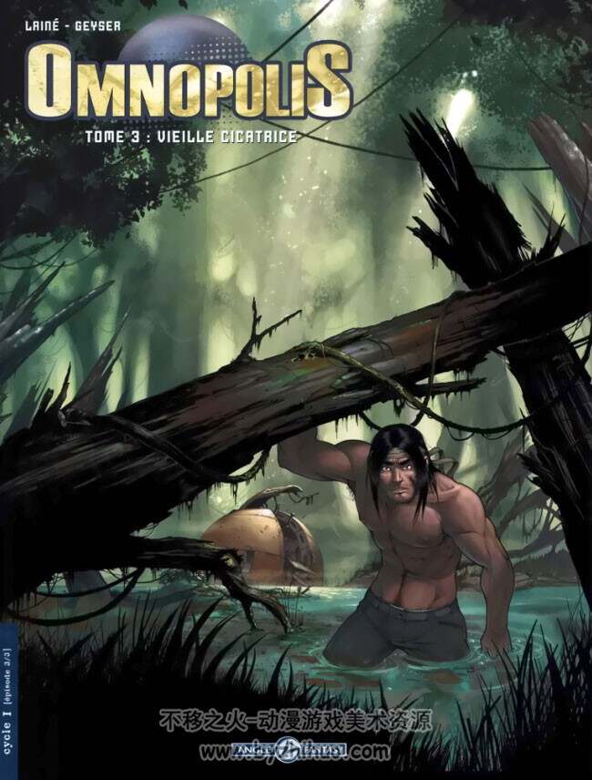 《Omnopolis》1-3 Lainé & Geyser
