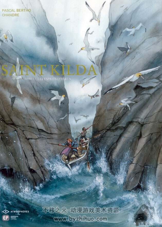 《Saint Kilda》1-2 Bertho & Chandre
