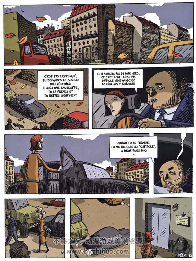 《Tout va bien》Robert & Clément