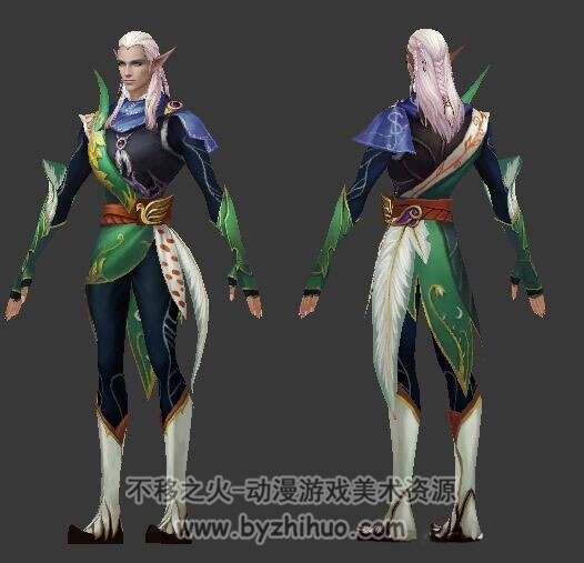 神魔大陆--精灵男模型