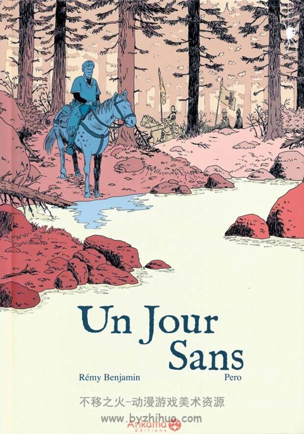 《Un Jour Sans》Benjamin & Pero