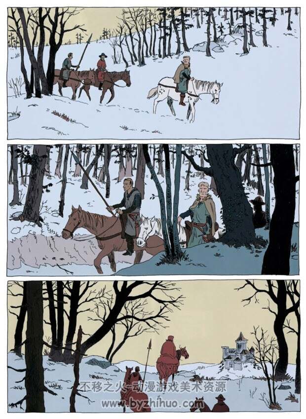 《Un Jour Sans》Benjamin & Pero