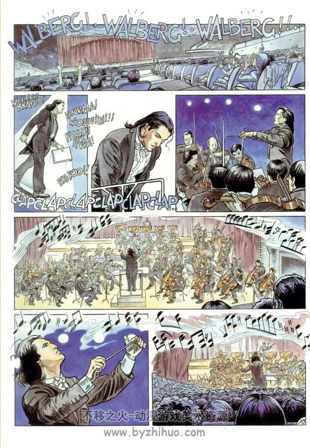 《La Maison Dieu》1-5 Rodolphe & Berr