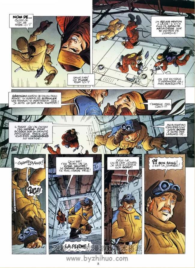《Cryozone》Cailleteau & Bajram