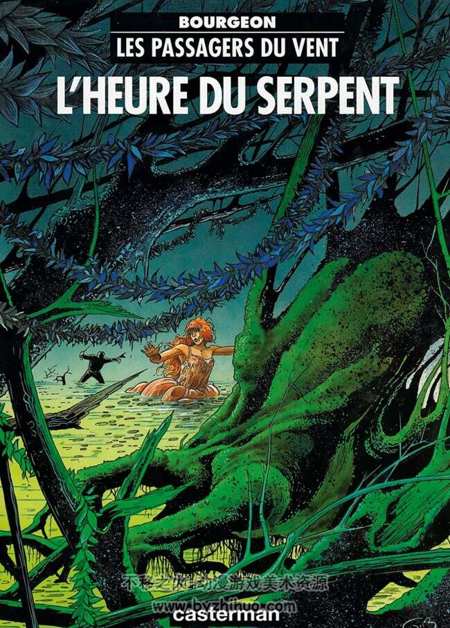 《Passagers du vent》1-7 Bourgeon
