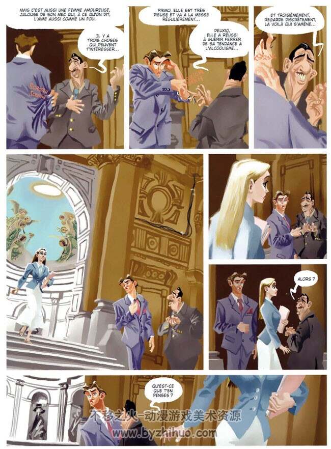 《Mémoires d'une vermine》Trillo & Saènz Valiente