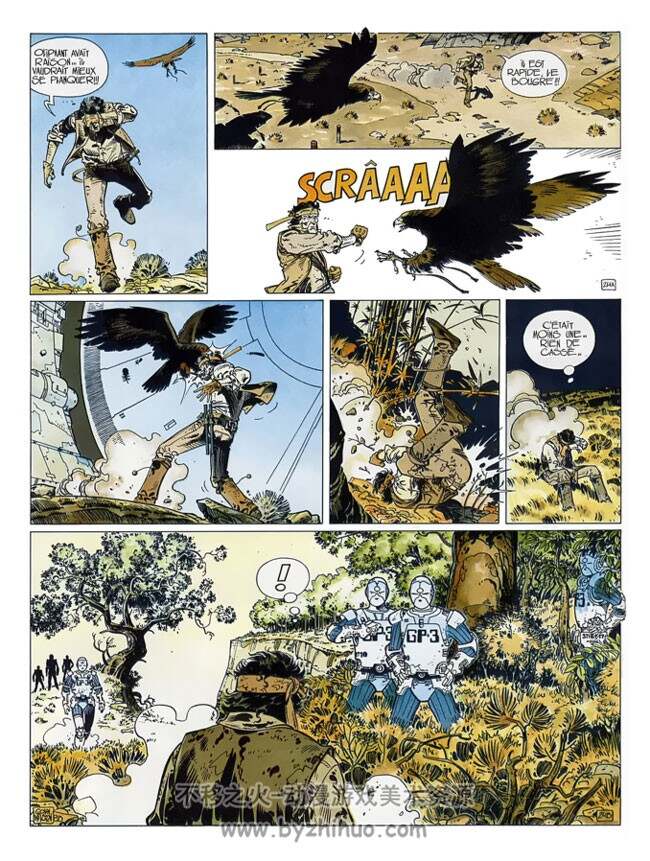 《Dans l'ombre du soleil》1-3 Wilson & Smolderen