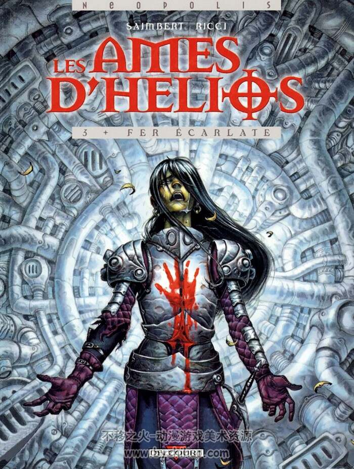 《Ames D'Helios》Ames d' Hélios (Les) 1-4  Saimbert & Ricci