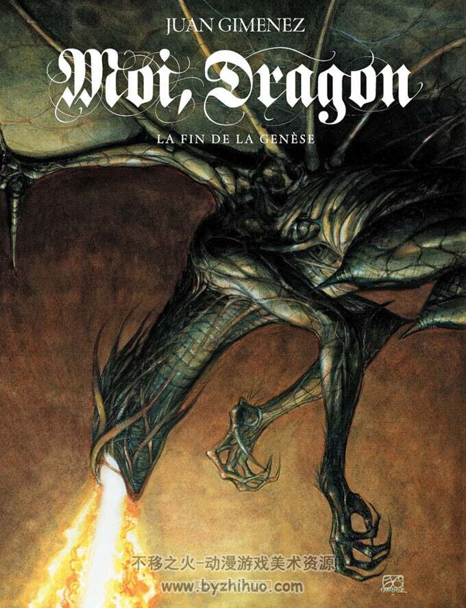 《Moi，Dragon》Gimenez