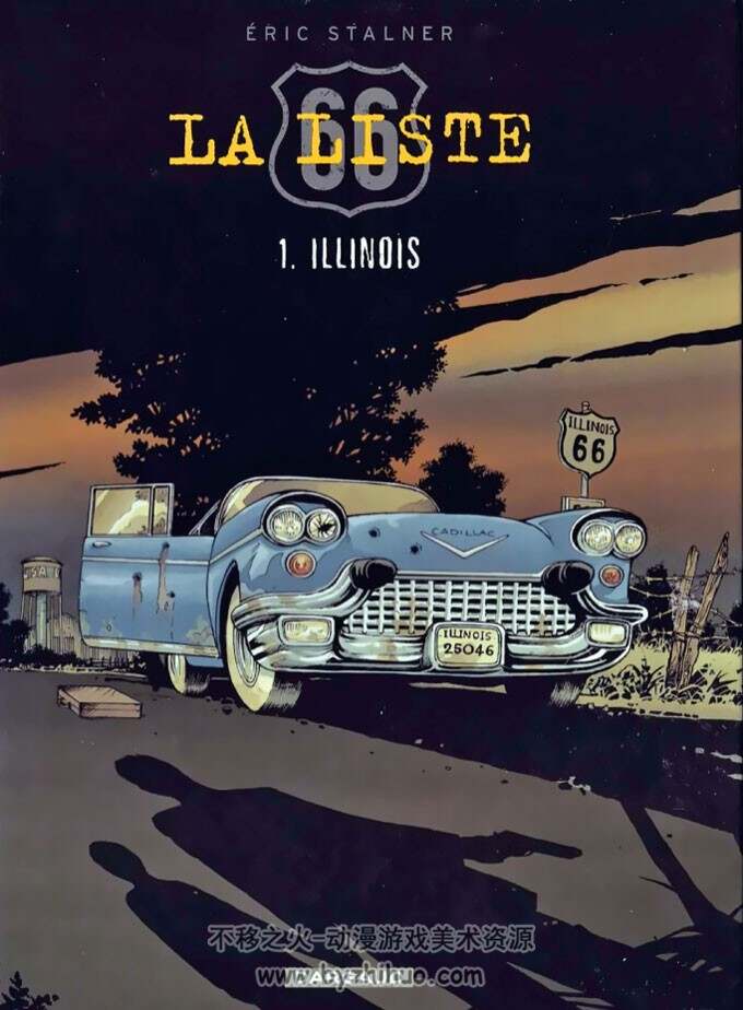 《La Liste 66》1-5  Stalner