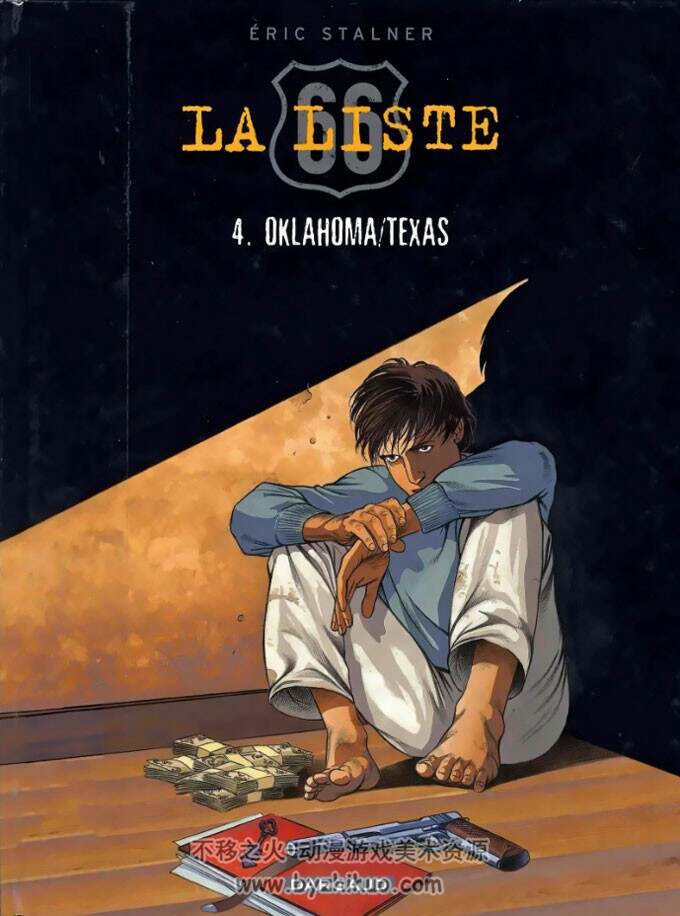 《La Liste 66》1-5  Stalner