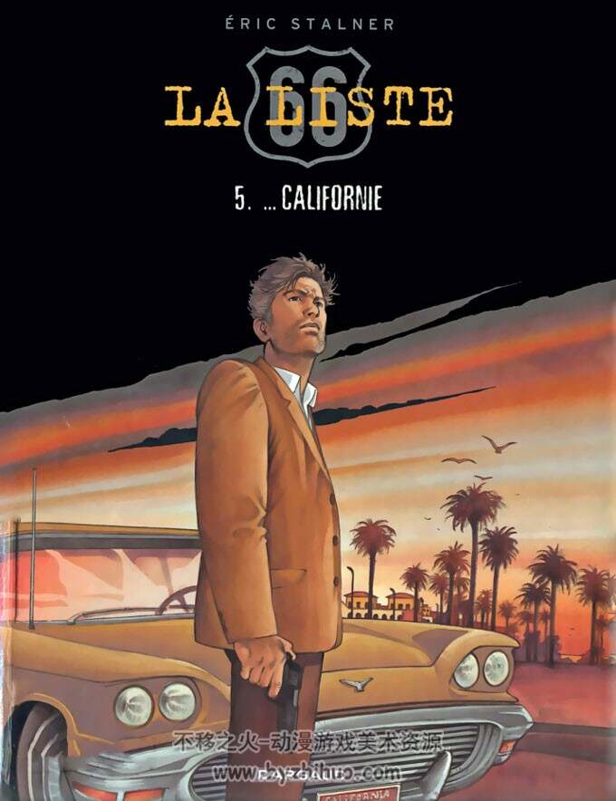 《La Liste 66》1-5  Stalner