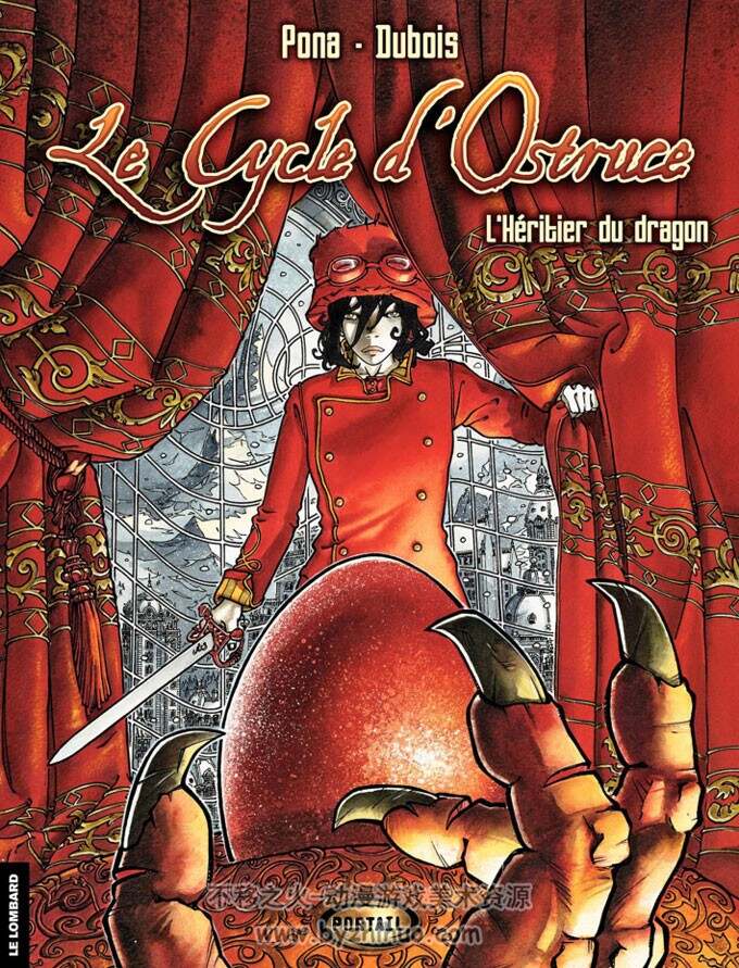 《Le Cycle d'Ostruce》1-5  Pona & Dubois