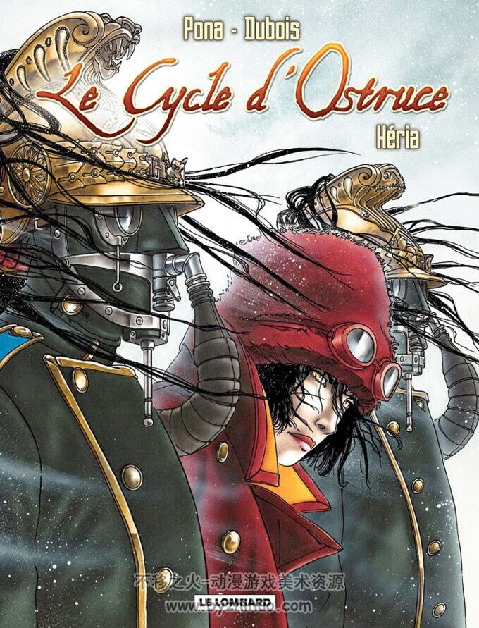 《Le Cycle d'Ostruce》1-5  Pona & Dubois