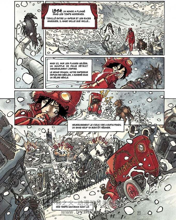 《Le Cycle d'Ostruce》1-5  Pona & Dubois