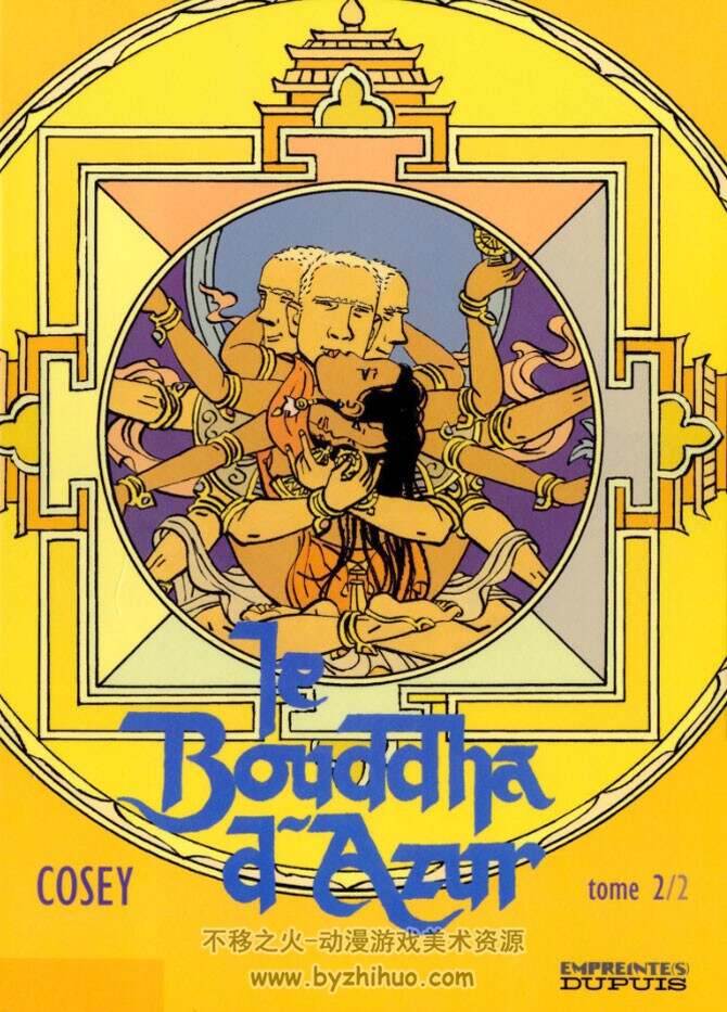 《Le Bouddha d'Azur》1-2 Cosey