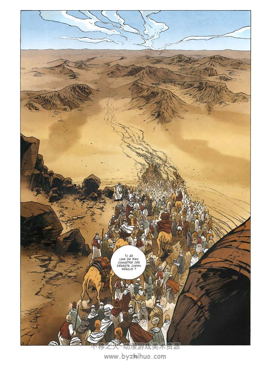 《Captain Sir Richard Francis Burton》 - Tome 2 - Le Voyage A La Mecque
