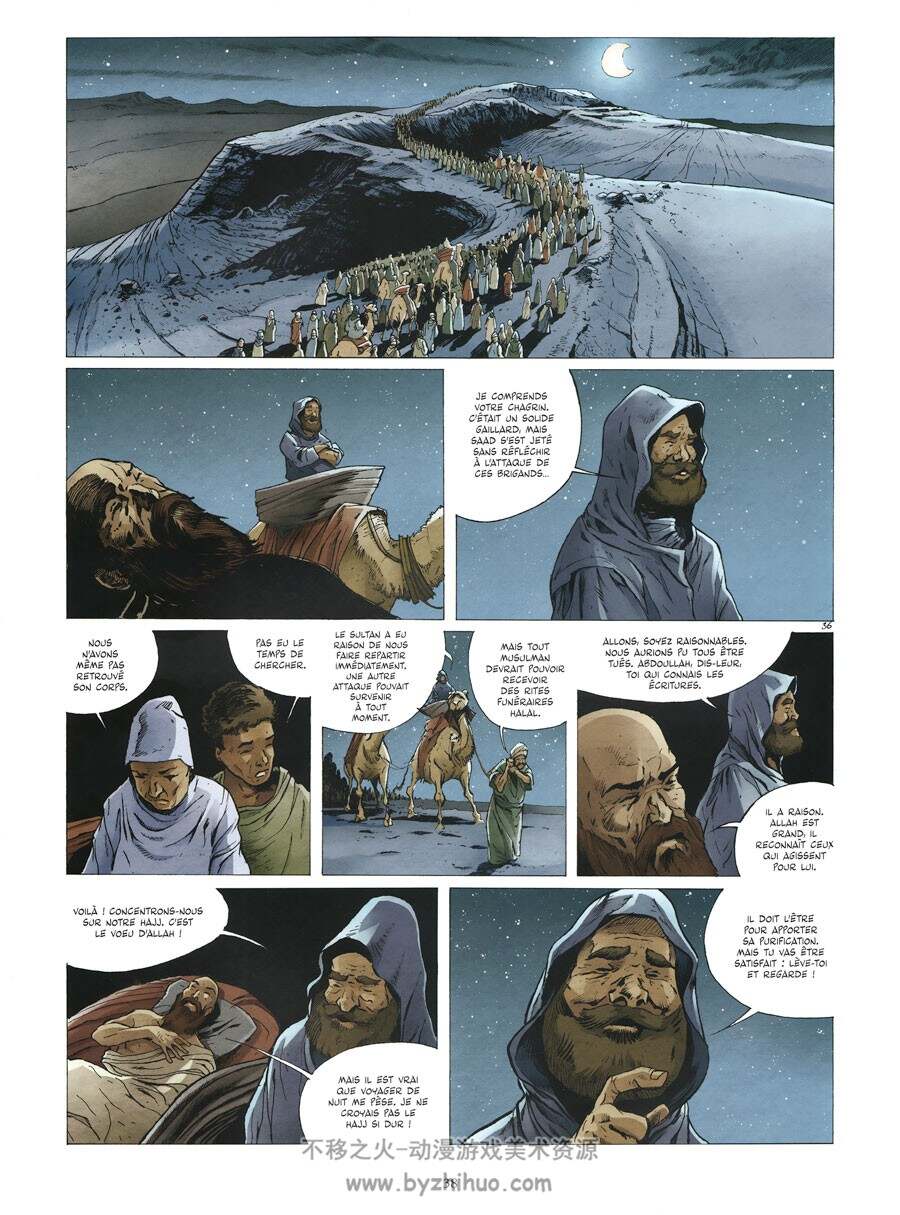 《Captain Sir Richard Francis Burton》 - Tome 2 - Le Voyage A La Mecque
