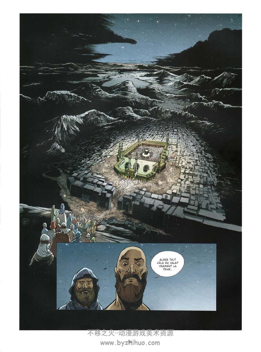 《Captain Sir Richard Francis Burton》 - Tome 2 - Le Voyage A La Mecque