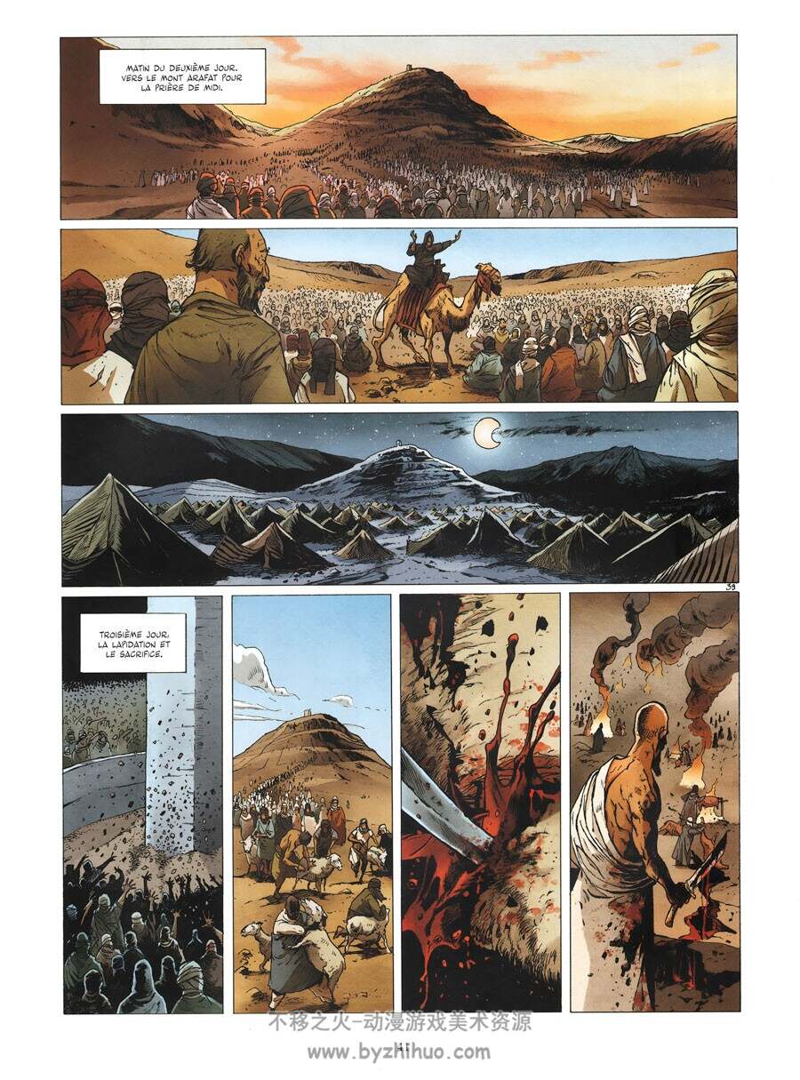 《Captain Sir Richard Francis Burton》 - Tome 2 - Le Voyage A La Mecque